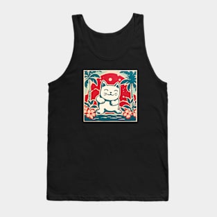 Aloha Cat Ink Block Tank Top